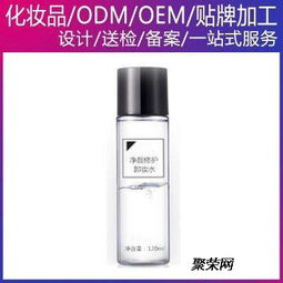 上?；瘖y品灌裝代加工廠 產業鏈中的關鍵角色與市場機遇