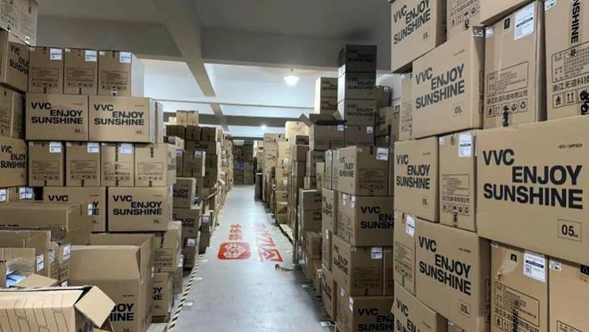 拼多多百億補(bǔ)貼618首周戰(zhàn)報(bào) 商家數(shù)量與家電補(bǔ)貼齊飛，手機(jī)家電成消費(fèi)主戰(zhàn)場(chǎng)