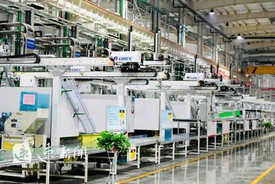 格力大松攜手宿遷，共筑智能家電產(chǎn)業(yè)新高地——從零配件銷售看產(chǎn)業(yè)生態(tài)升級(jí)